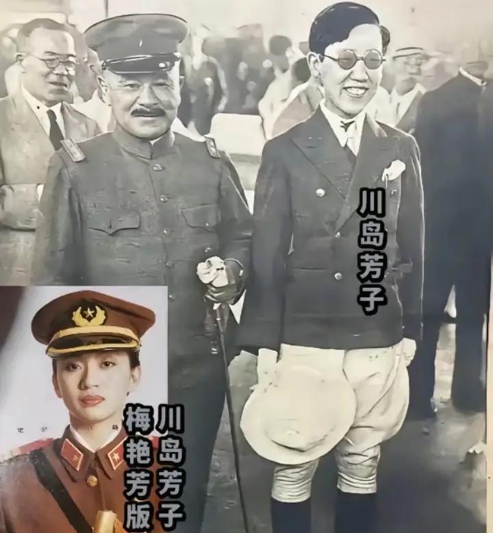 这是晚清格格川岛芳子的真实容貌，这不是演员扮演的，货真价实的照片。

川岛芳子原
