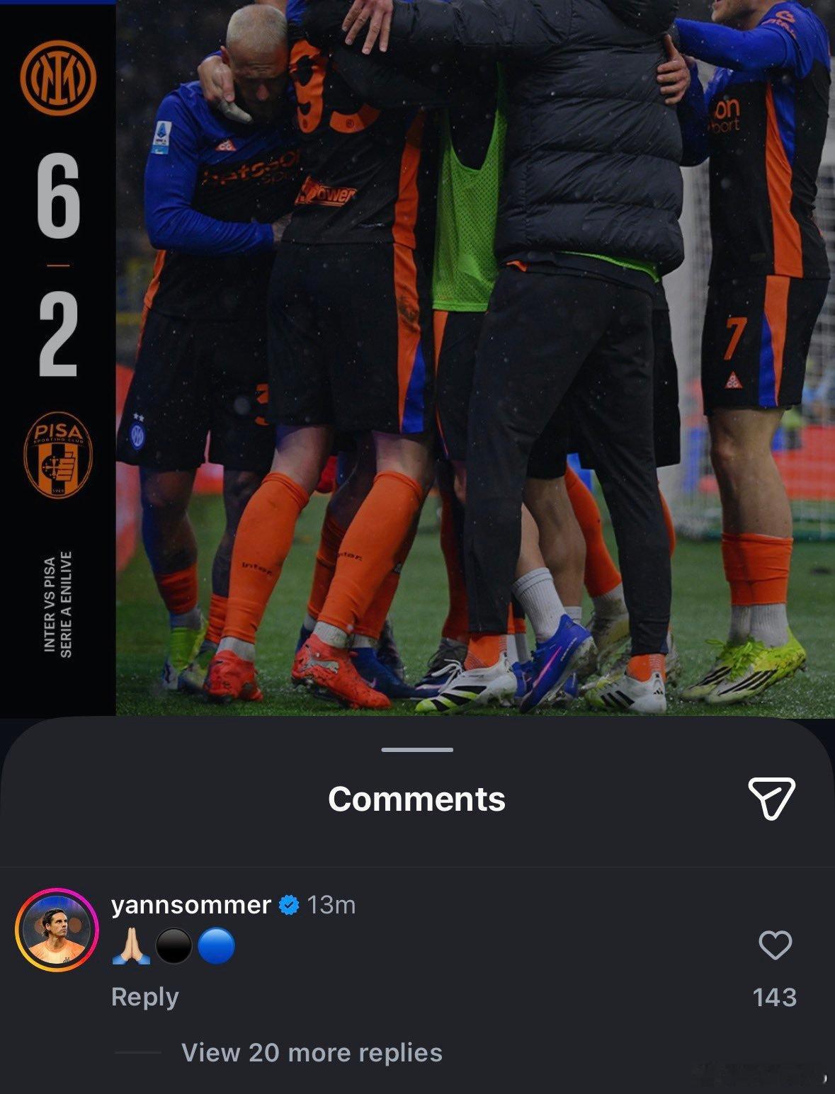 索默社交媒体：🙏国际米兰6比2比萨国际米兰热点现场 其他球员帮了索默一个大忙了