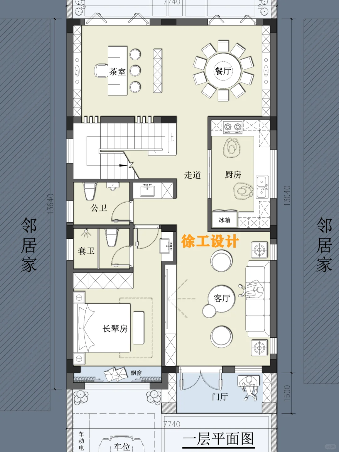 这个布局适合你吗？别墅自建房平面图