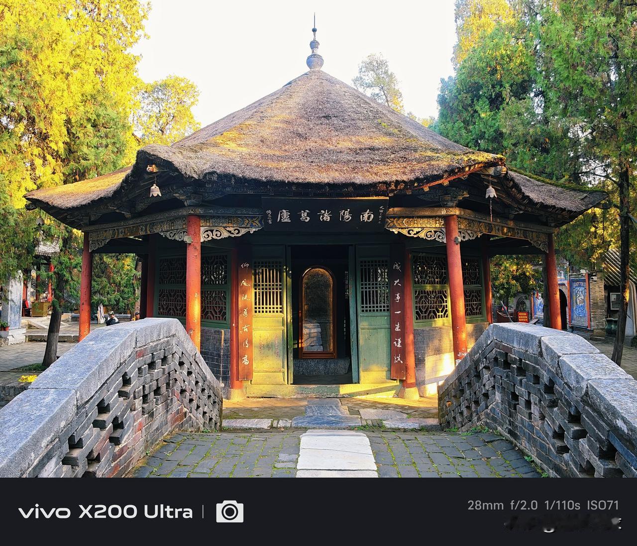 南阳一个值得三顾的地方！每一次来到卧龙岗武侯祠，都会产生新的共鸣。
