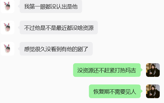 分享图片 