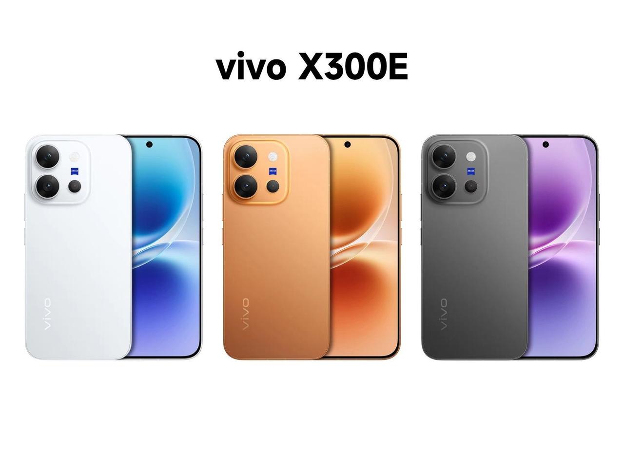 vivo X300E上市时间是7月27日，从整体来看vivo X300E和viv