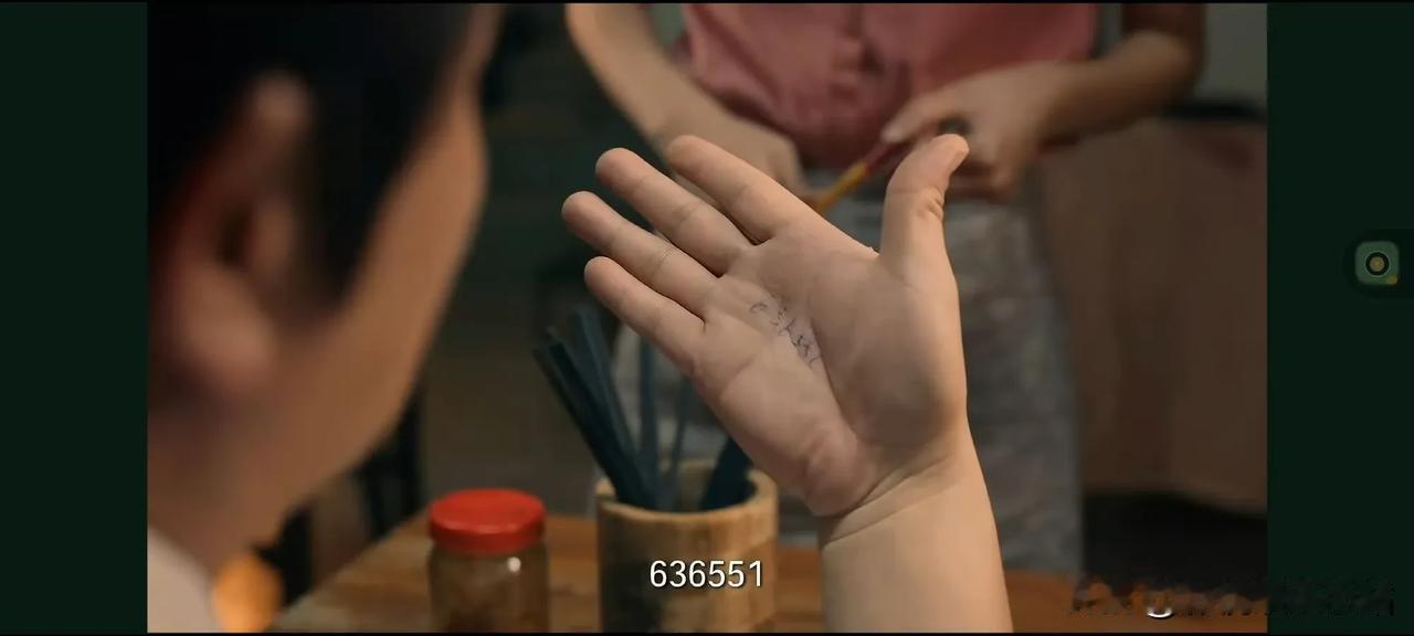 为什么黄宗伟呼阿美时的号码，跟当初阿美留的号码不一致？我没有用过传呼台和BP机，