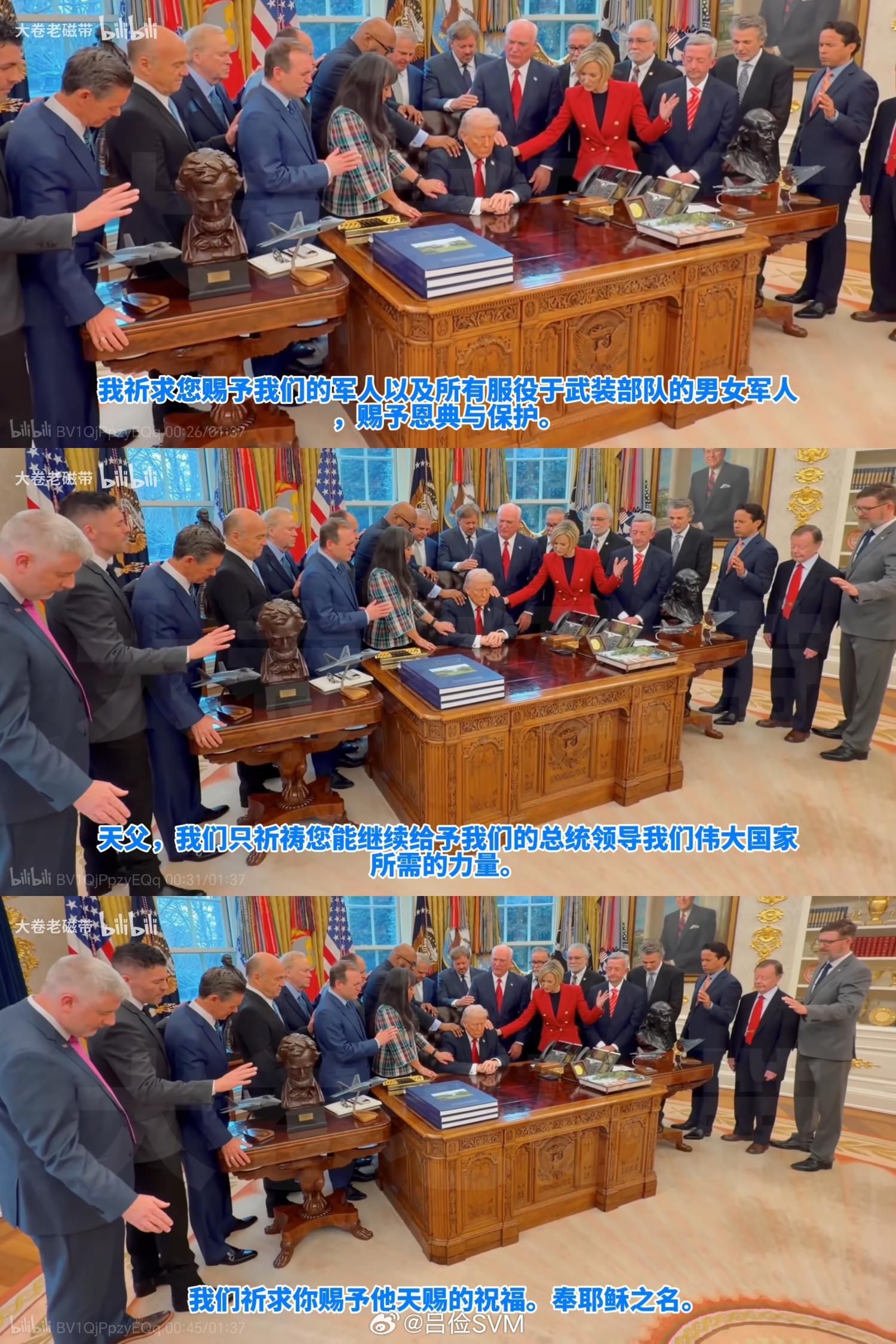 这个是AI吗？伊朗外长笑着回应美军入侵