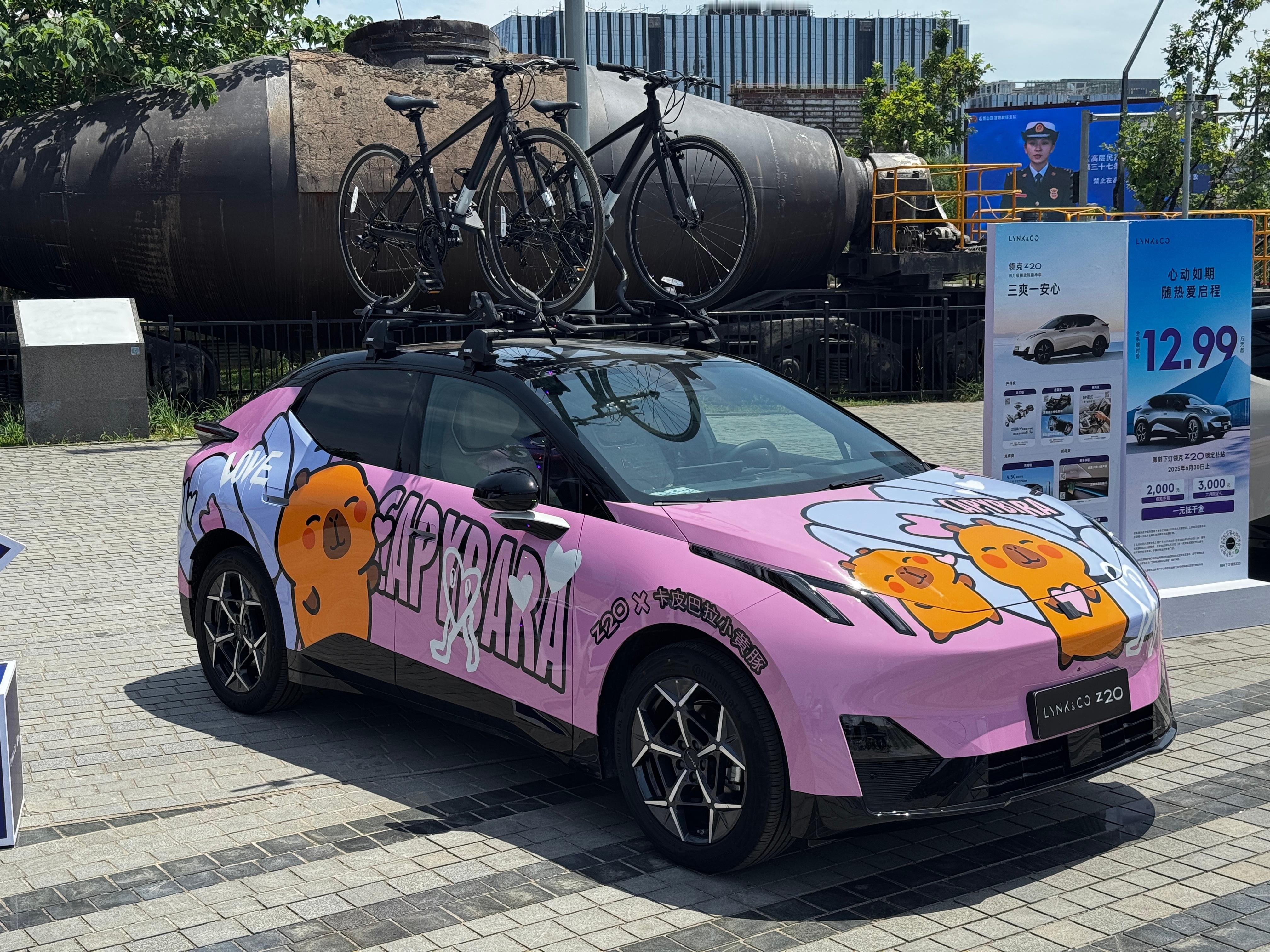 15万的纯电后驱漂亮小车🚗～这个活动好 大夏天骑完自行车之后 更想买车了[do