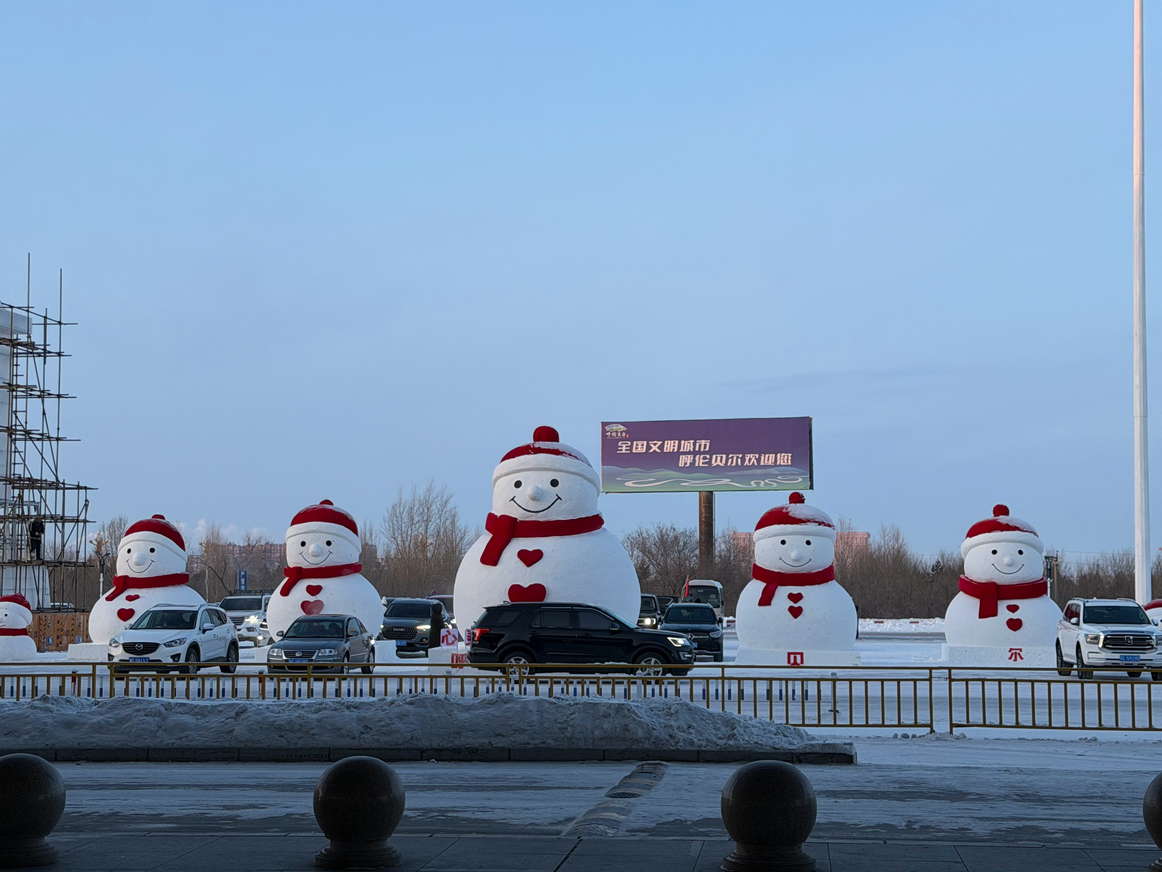 经过7哥小时的飞机，落地海拉尔，今年办冰雪试驾的车企还是挺多的，我也来凑个热闹。