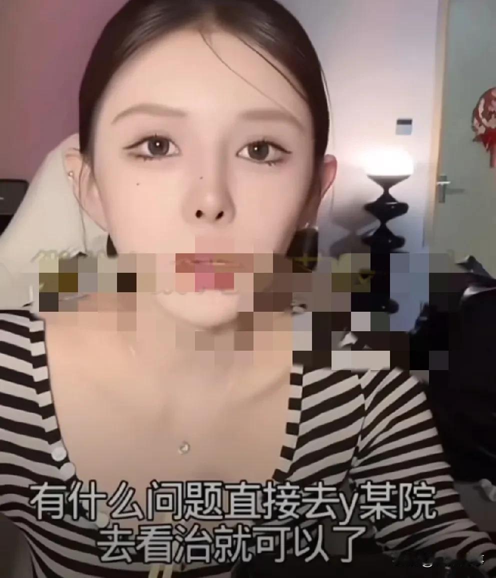 “叉家”褒姒劝告女粉丝：别把妇科病当羞耻！

                 