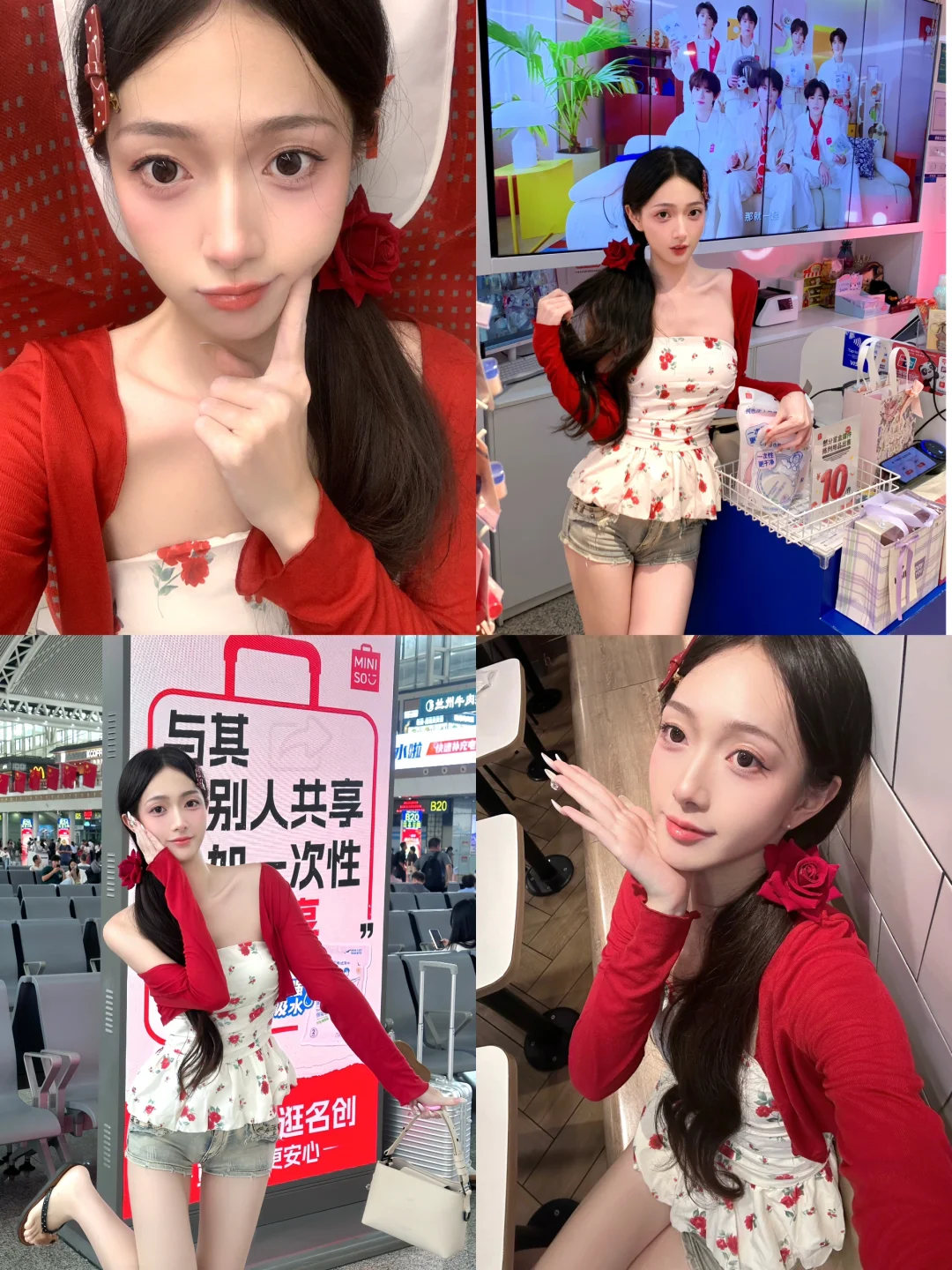 高铁拍照🚄今日系甜辣红玫瑰🥀
