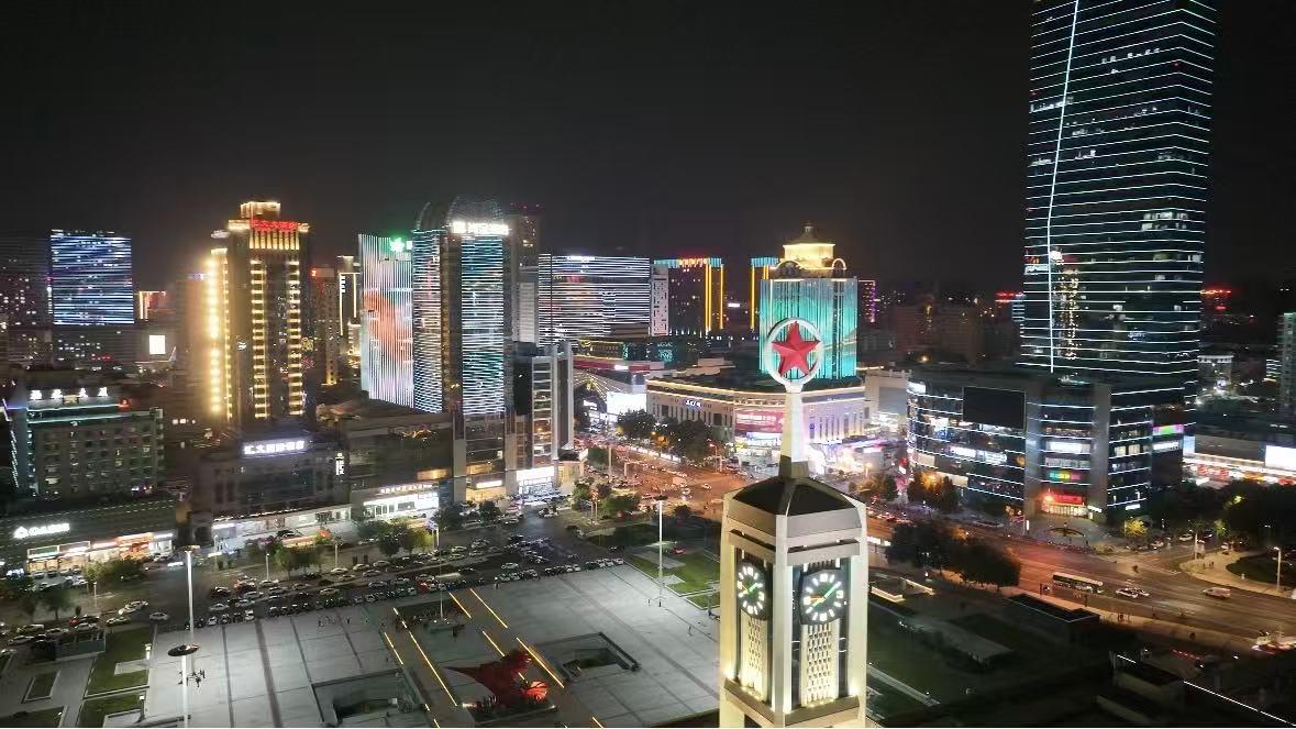 【石家庄身边事灯光璀璨庆华诞 月满人间贺团圆 国庆中秋双节夜景盛装启幕】金秋送爽