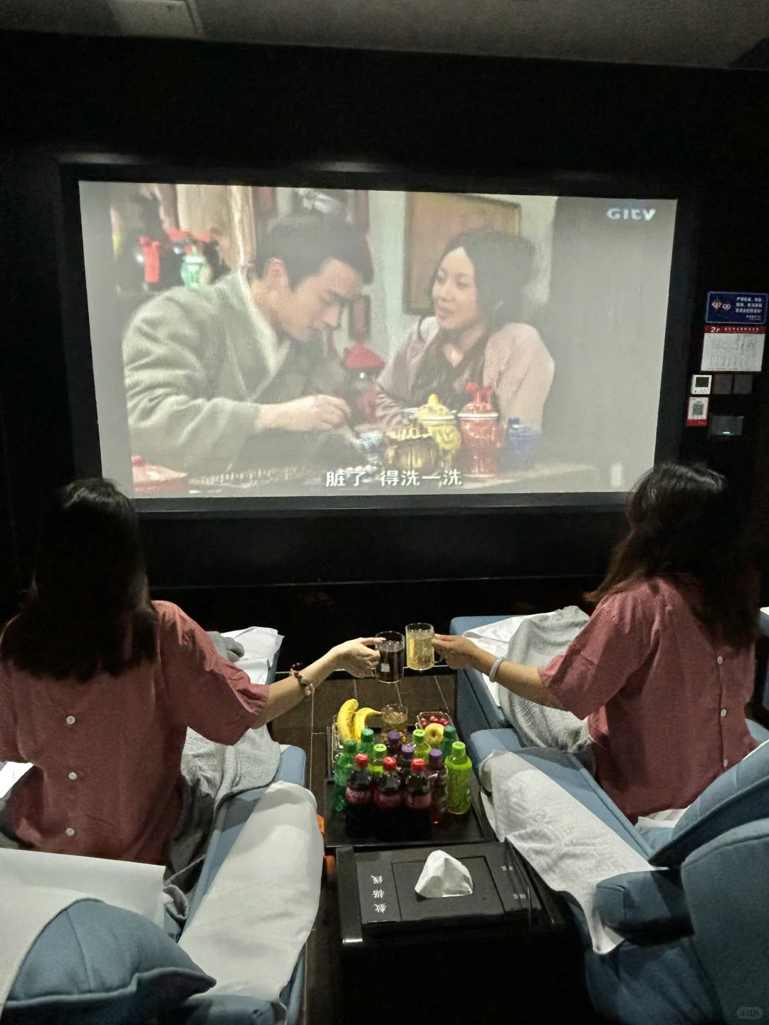 我在济南的快乐老家！按摩干饭看电影一条龙