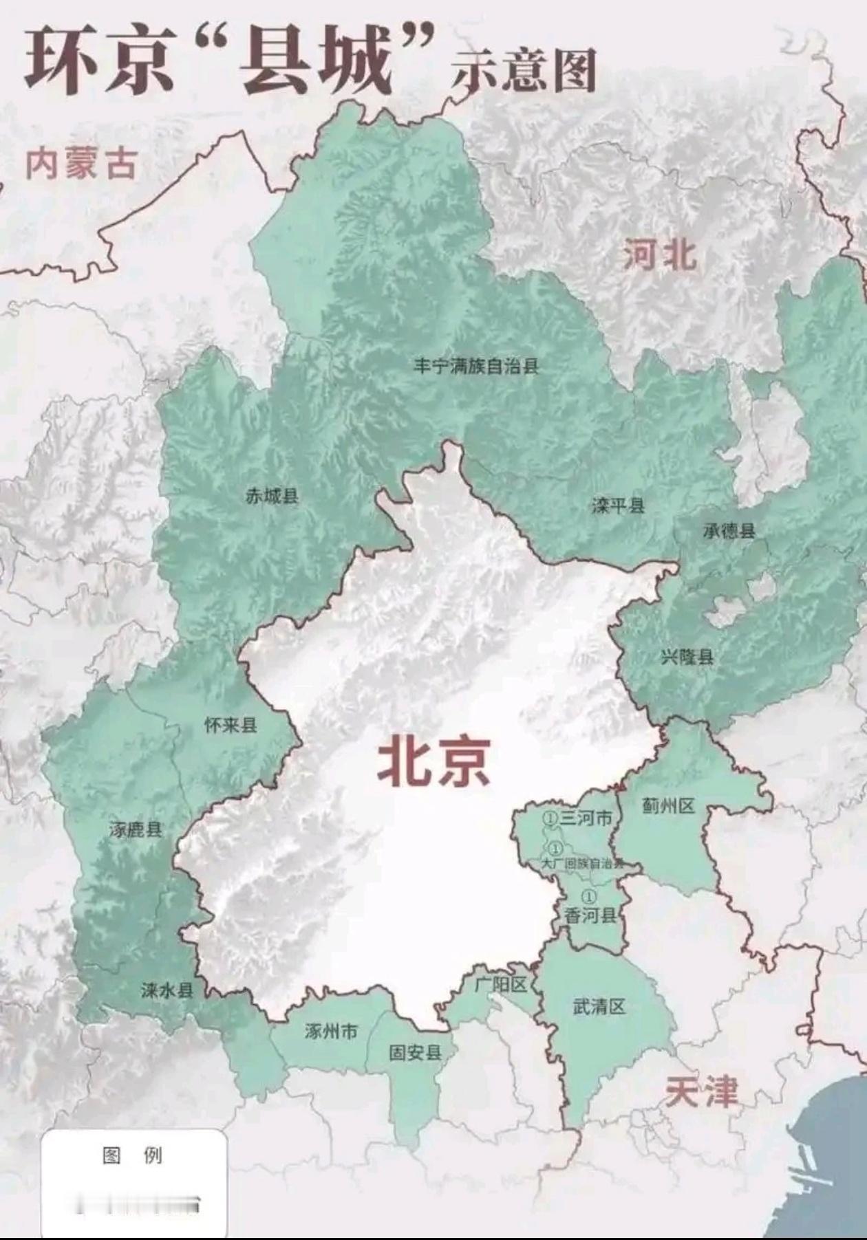 环京一圈，是共生，也是牵挂
 
一张地图，看得见北京，也看清环绕四周的这片土地。