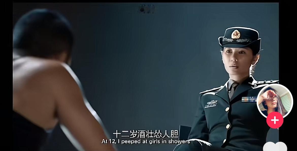 ？原来还有这样的台词还是一嘴得瑟 