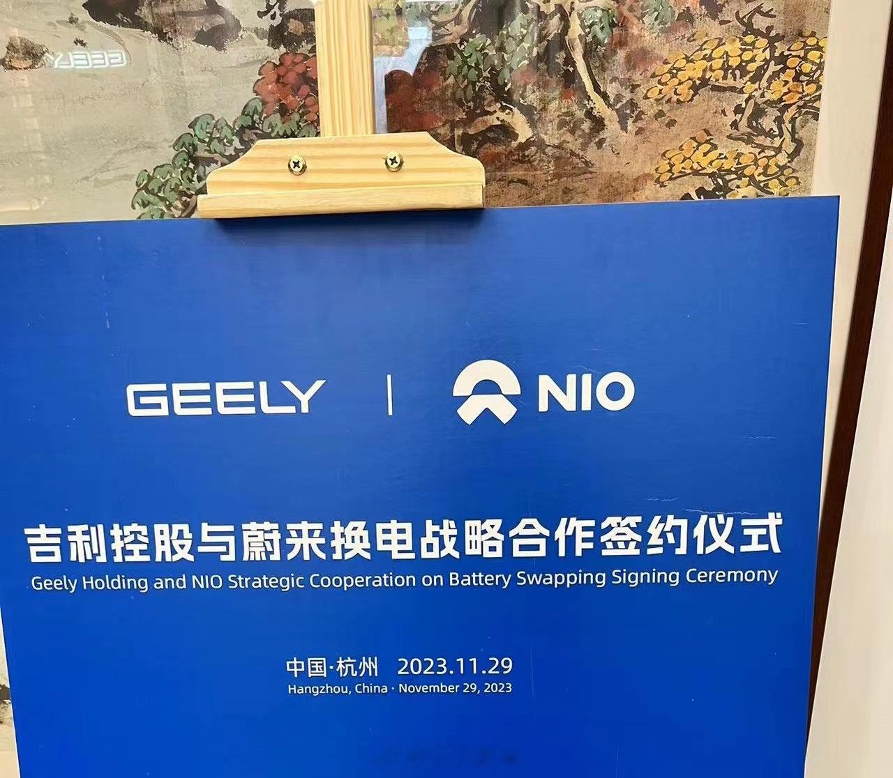 最近各家车企都没闲着，具体发生了啥等官宣吧[笑而不语][笑而不语]#汽车资讯##