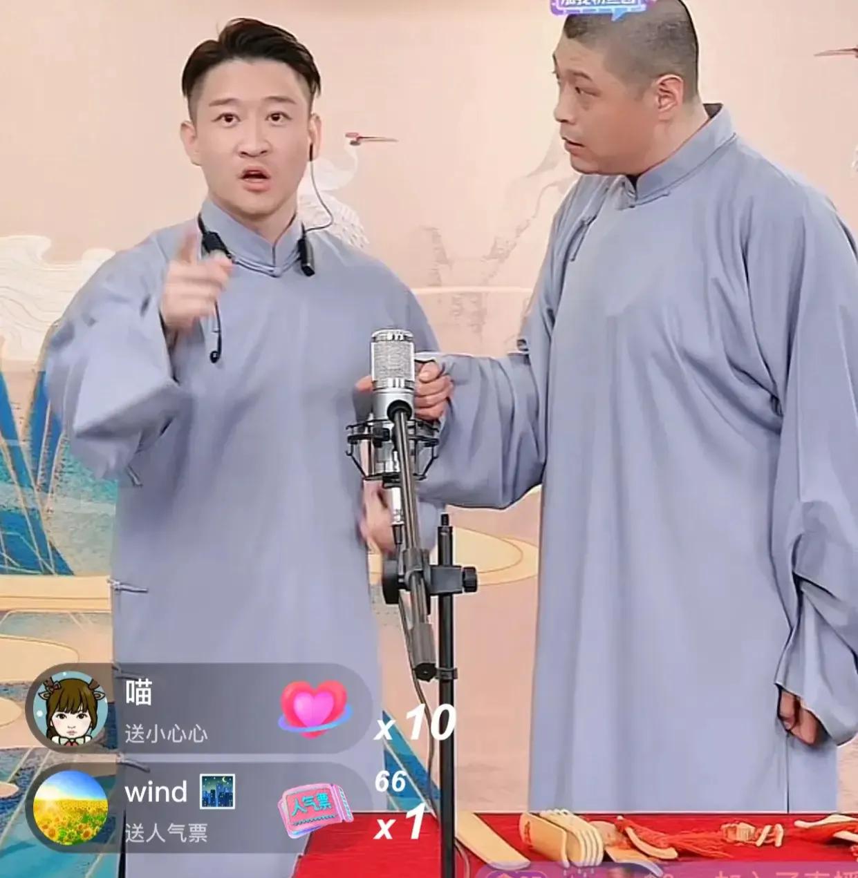  曹云金和刘云天上直播说相声了。有人说他这个抢了线下演出的饭碗，但我觉得不是。他