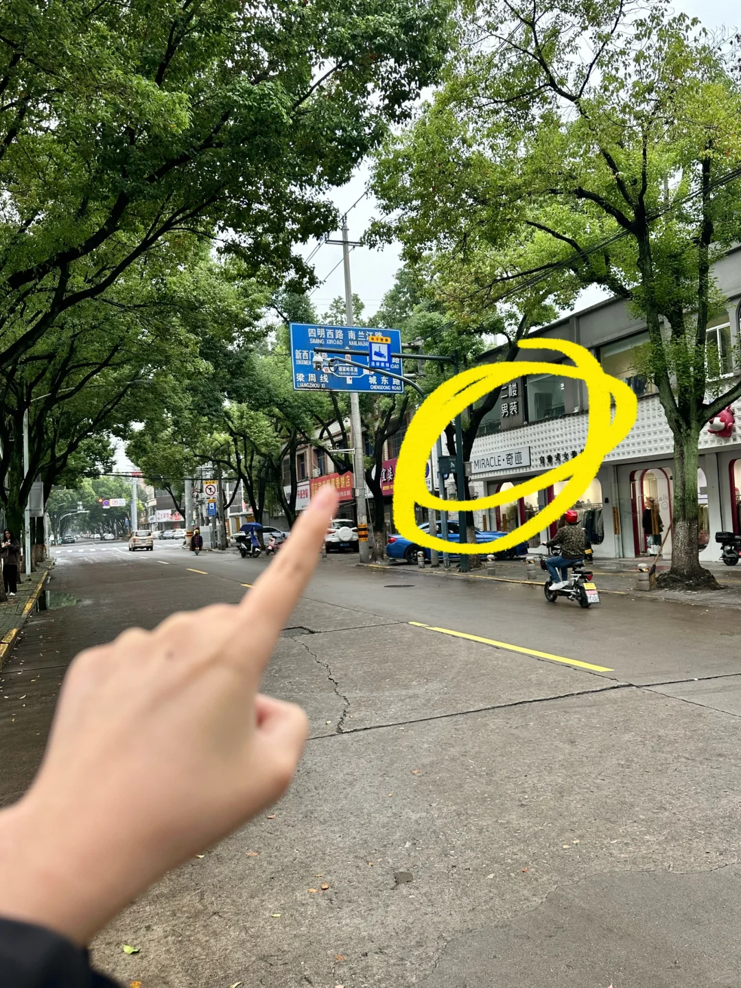 余姚线下版pxx！！！我的消费观崩塌了……