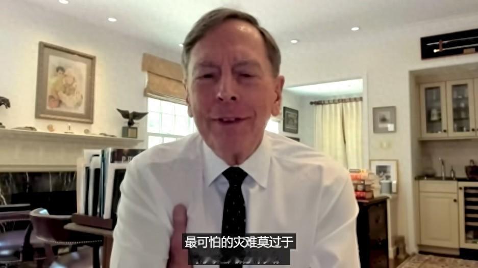 美前司令喊话美军：首要任务是确保中美别开战，这一仗美国打不起。
 
美军中央司令