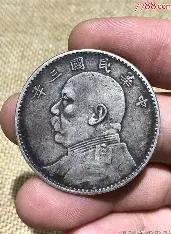 “没讹成功！”湖北，苗静（化名）是一位古玩收藏爱好者，她见某网店内展示着精美的“