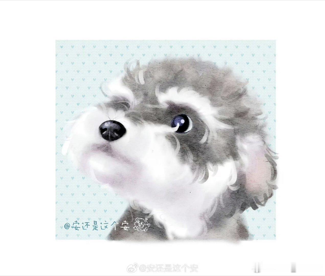 8.9 周日 . 岁2️⃣一贴满换网页链接（72）🍓🍓🍓🍓🍓🍓🍓?