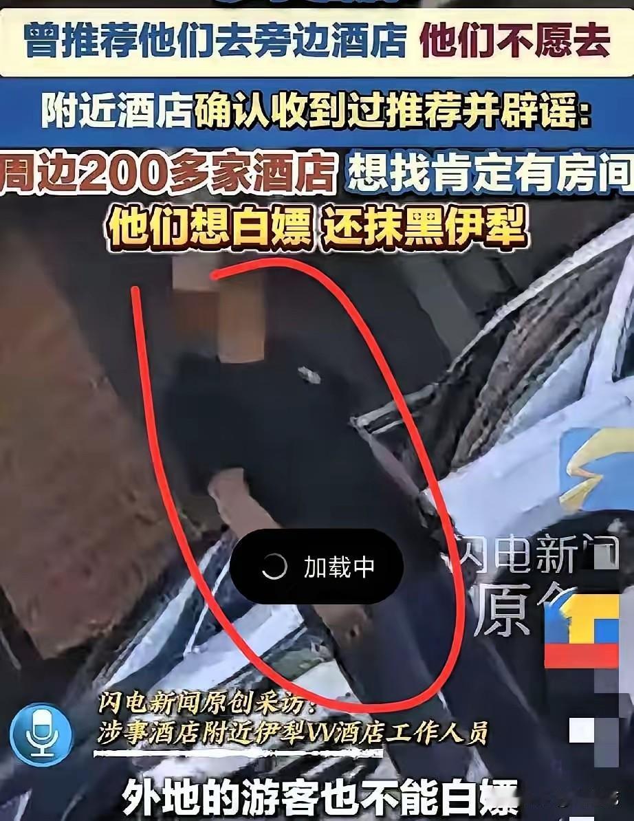 重庆这个王先生，在自己的地盘豪横惯了吧？他可不仅是白嫖界的天花板，还自私的没有一