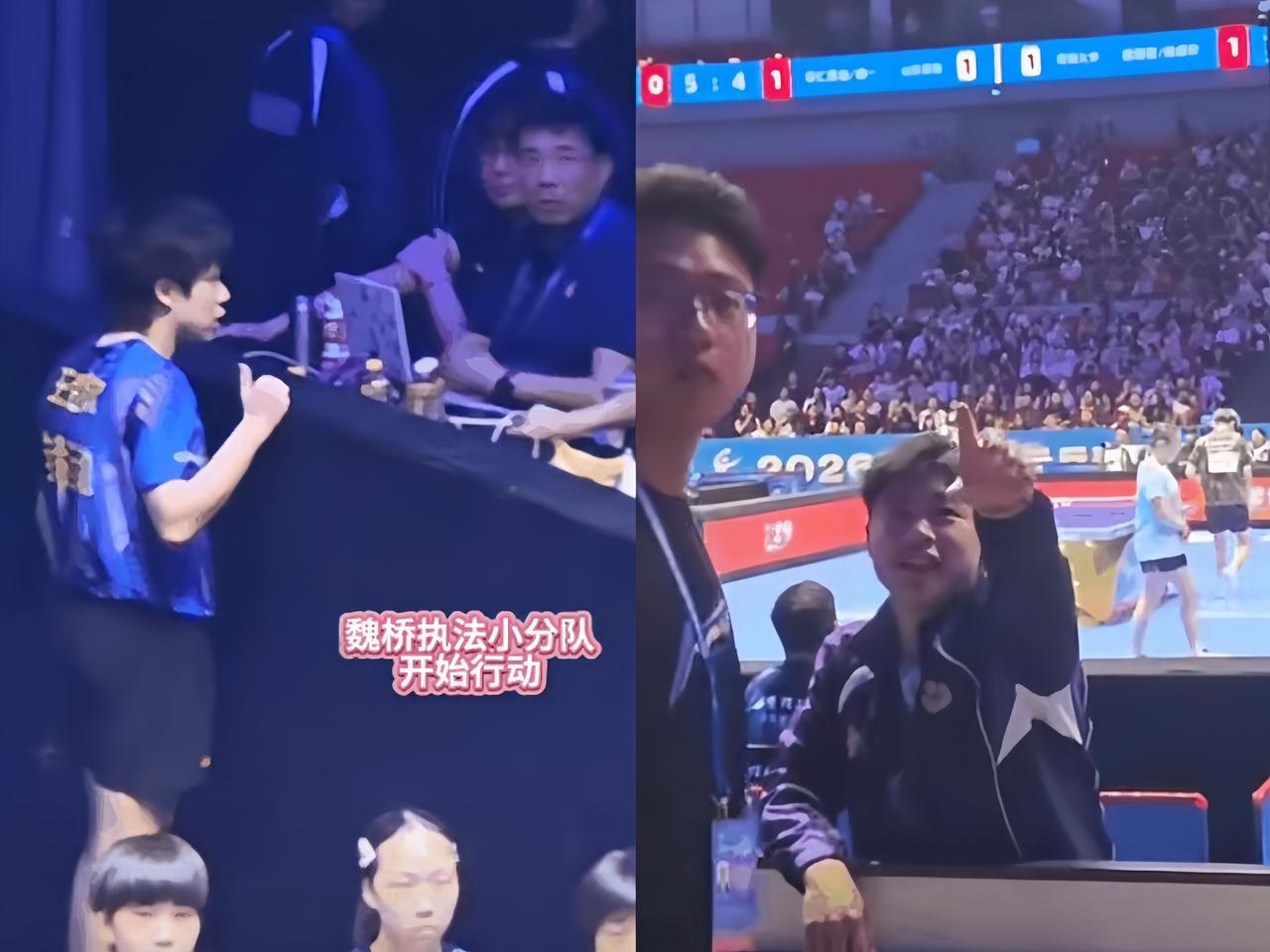 昨晚魏桥小分队全员出动！

那闪光灯咔咔闪得我王队眼睛都要花了，
一下场就找工作