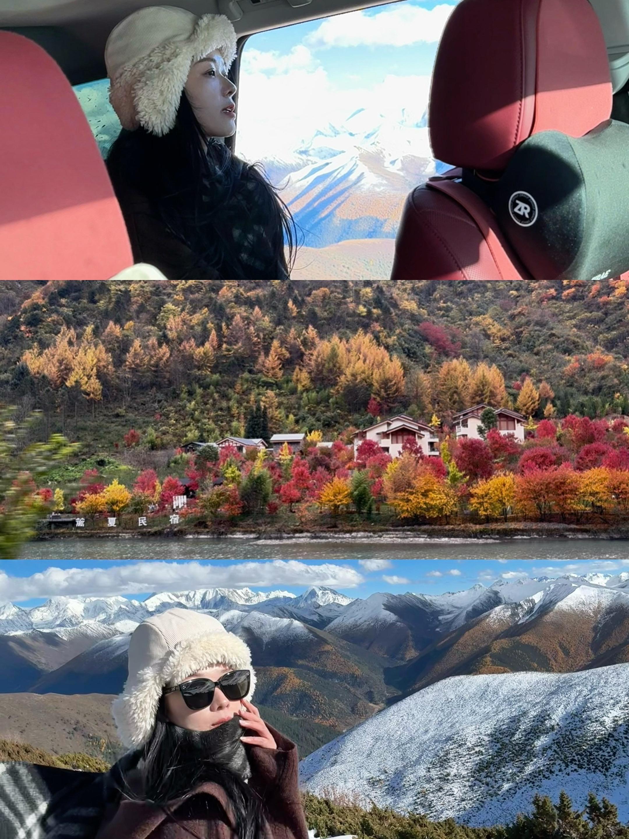 第一次去川西 看到了我梦寐以求的所有景色！旅行圣体不是白叫的