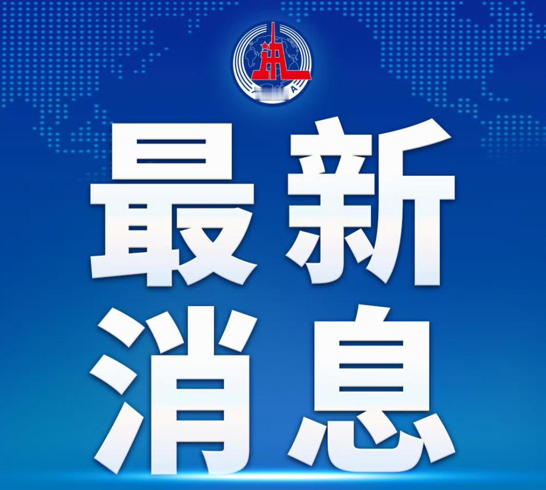 黑龙江鸡西市的大通沟煤矿最近发生了一起让人揪心的透水事故，最终5名被困矿工不幸遇