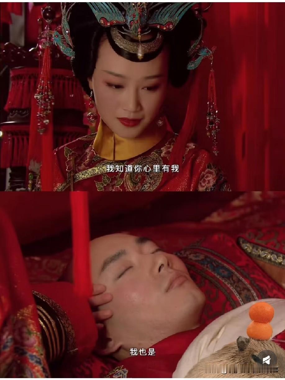 仔细想想浣碧身处深宫，能接触到的适龄男性本就寥寥无几。帝王这条路她早已清楚没有半