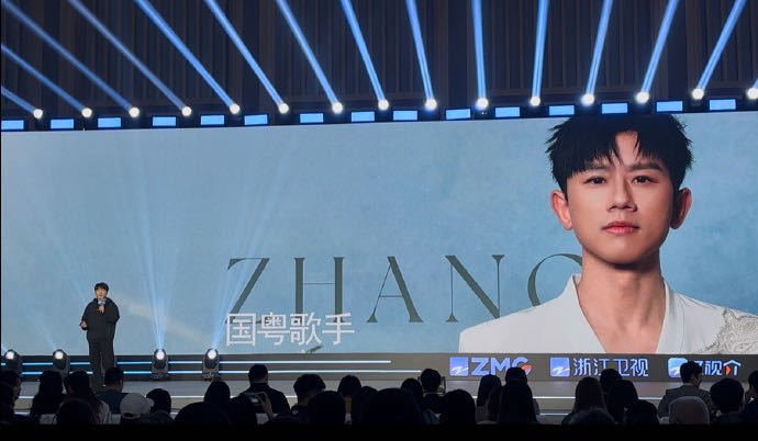 张杰国乐无双路透张杰真的来国乐无双了！杰哥上音综简直是手拿把掐，统治区来的，今天