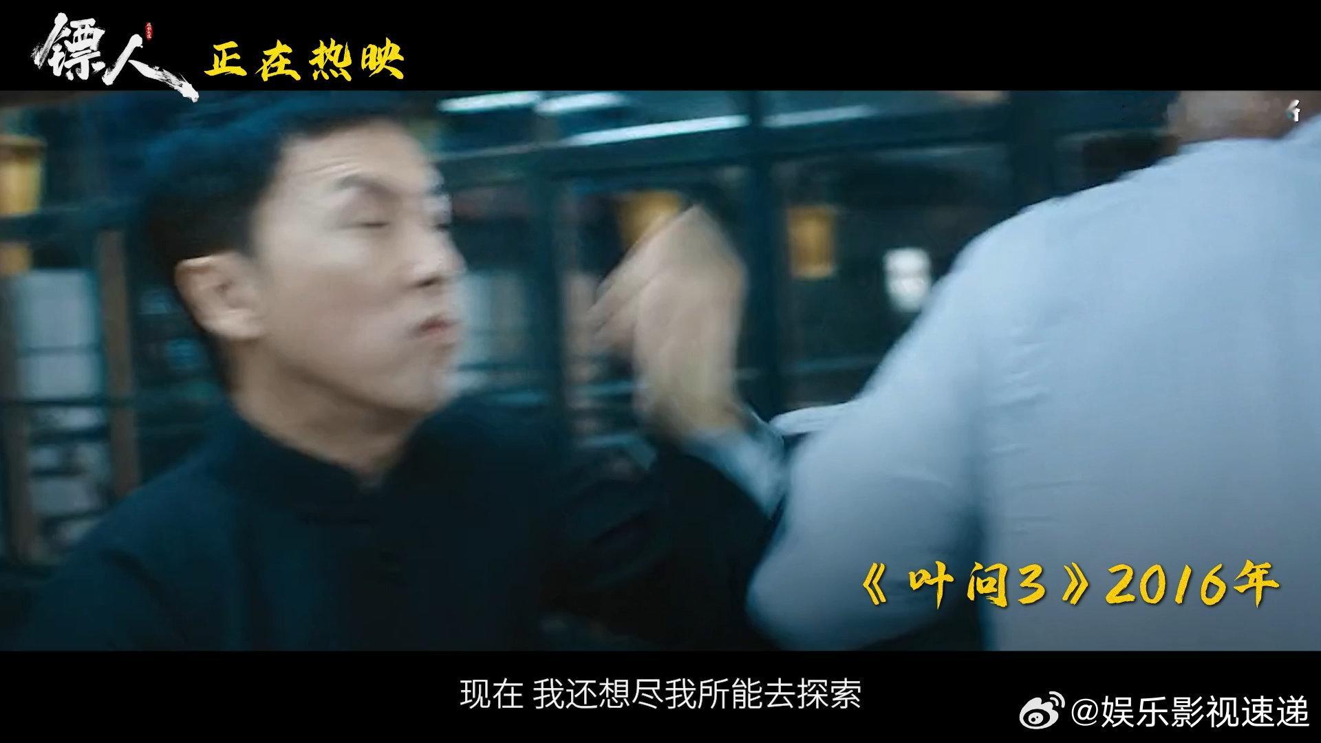 八十岁袁和平正是闯的年纪天下第一武指创新武侠的含金量一甲子光影生涯，袁和平早已站