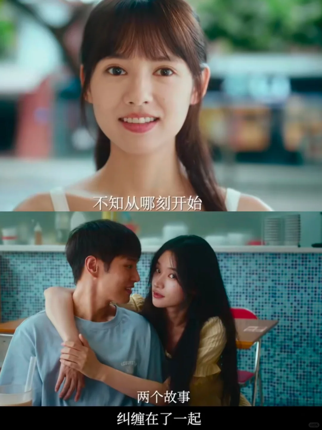 妈耶‼️暗恋是一个人的兵荒马乱‼️错位爱情‼️超抓马‼️
	
🌾电影：《你就在...