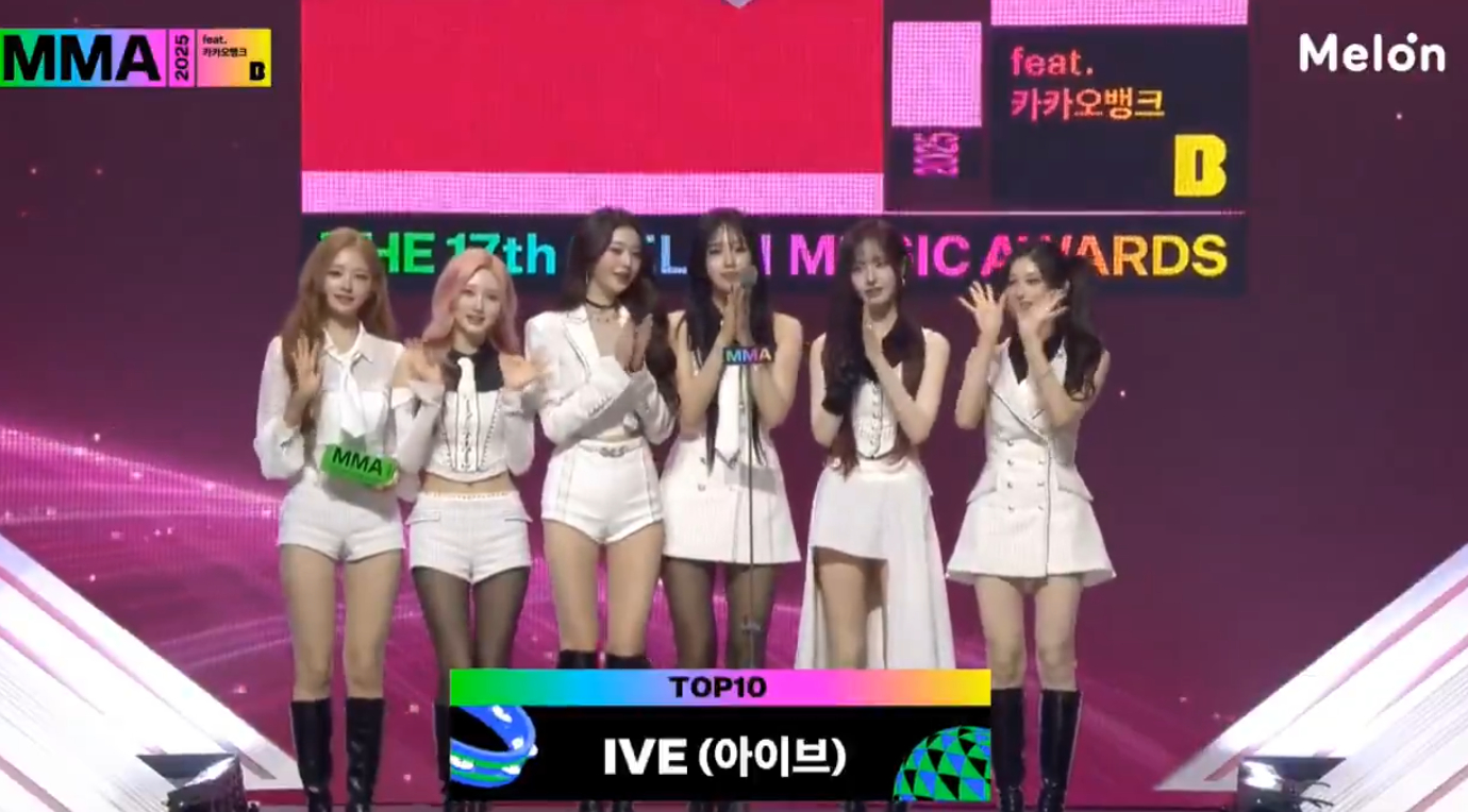 mma直播 年度Top10：IVE 