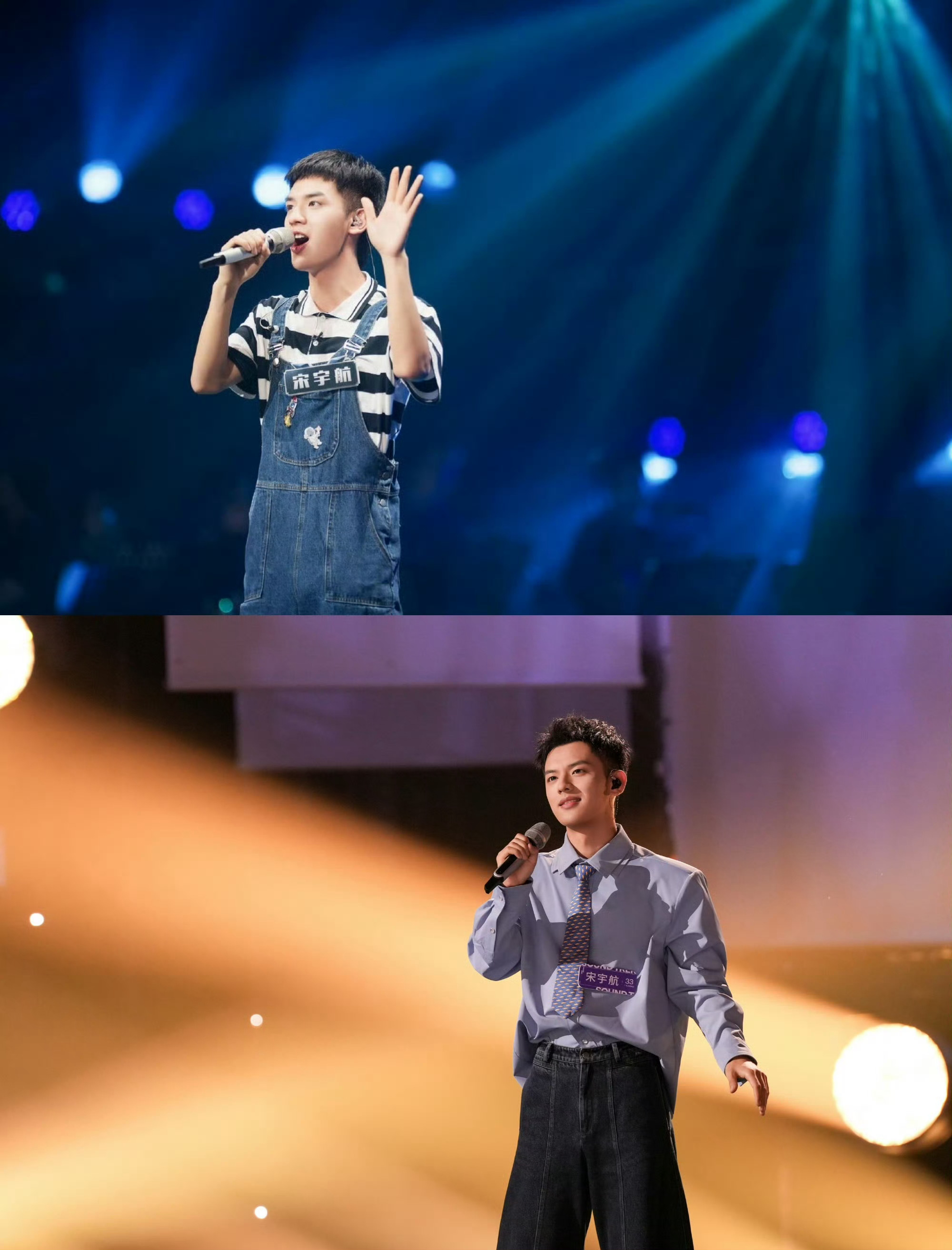 宋宇航两度压哨晋级燃炸了！殷秀梅关键一票锁定名额，声入人心小黑马逆风翻盘太绝～