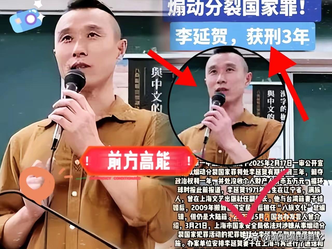 今天刷手机看到一段明目张胆搞对立的言论，真是让人火大。

这帮人的优越感到底哪来