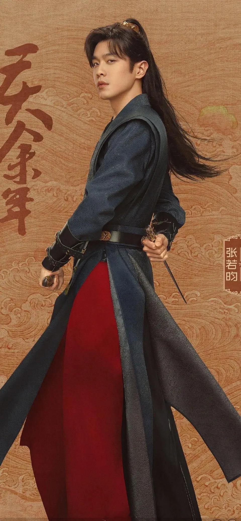 听说《庆余年2》要和《狐妖月红篇》对打？要是真的谁会赢？ ​​​
