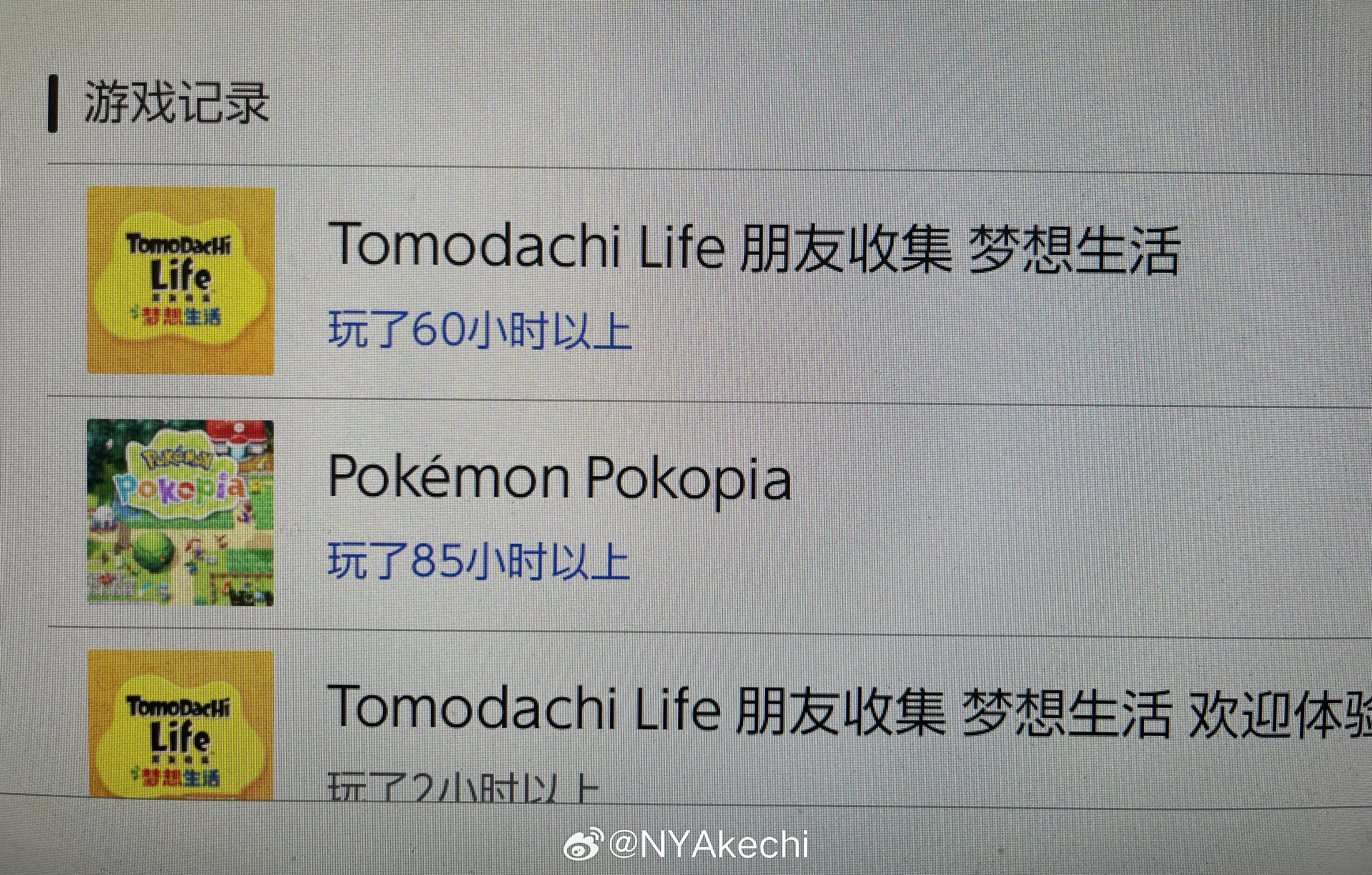 感觉这个蚂蚁箱子已经玩回本了 每天上线给朋友当情感调解大师好治愈） 