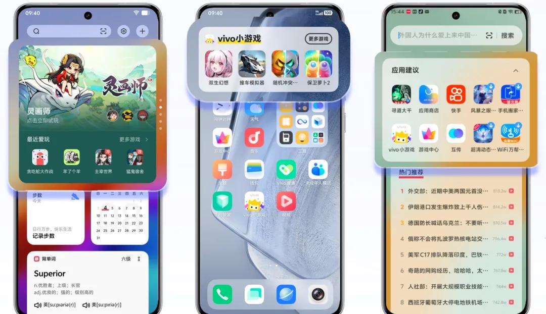存量竞争时代，渠道与CP的“共生”破局之道