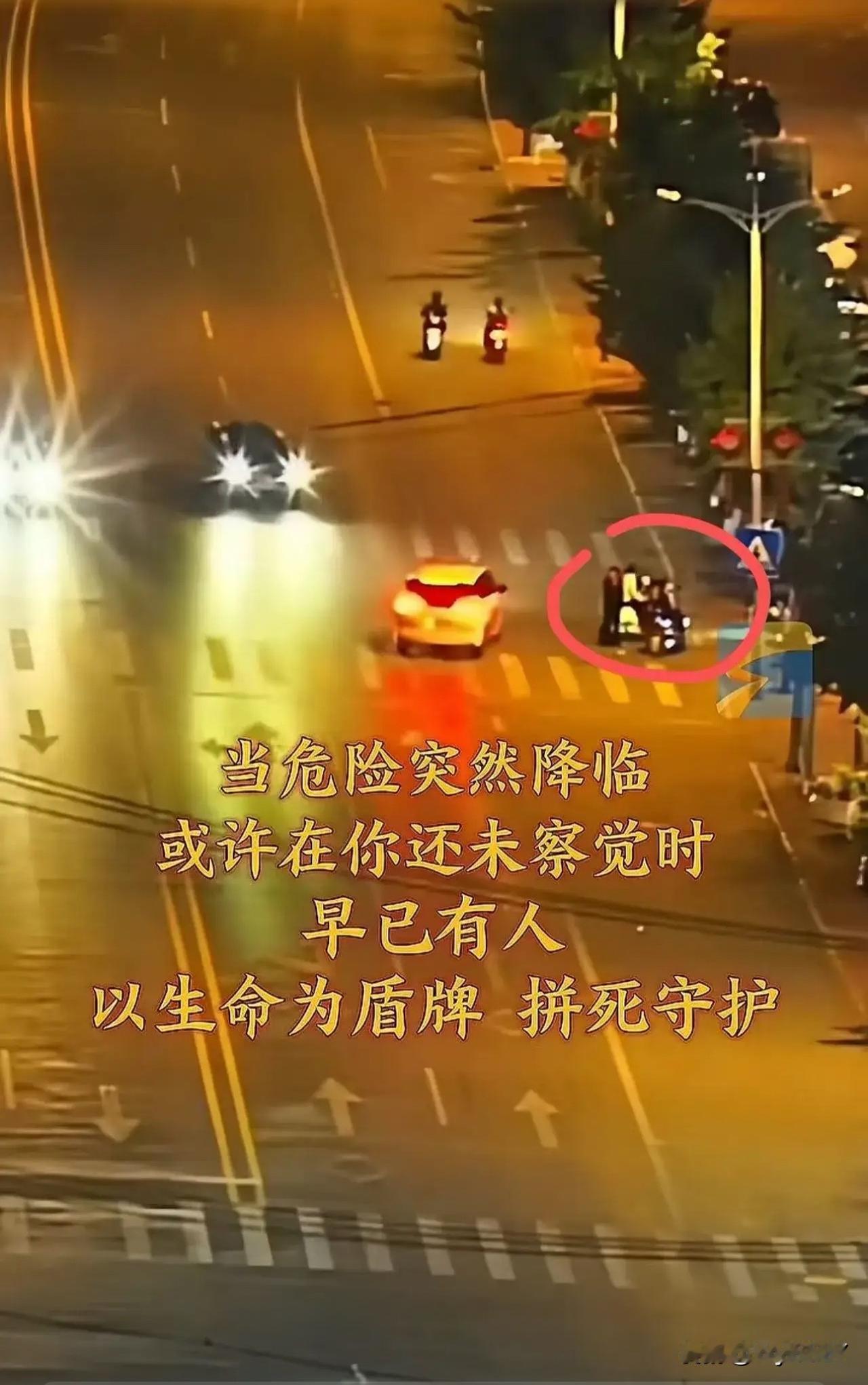 “这个民警必须让他火！”辽宁葫芦岛，男子开车睡着，车辆逆行冲向路边的几名少年。关