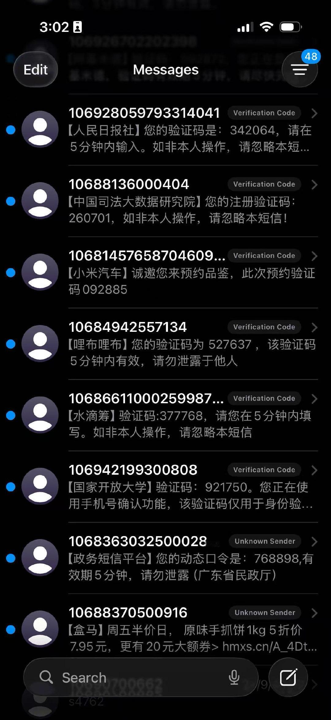 关老师已经官宣卷铺盖滚蛋了——网友纷纷表示「终于走了」——但今天凌晨开始忽然像发