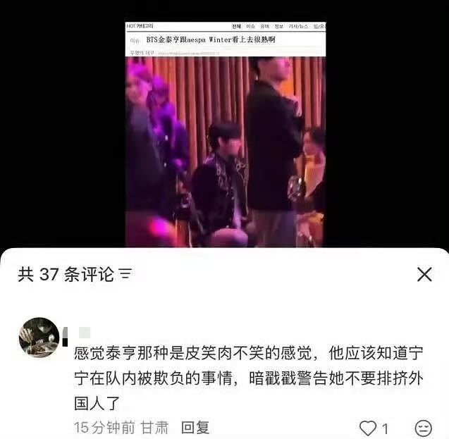 分享图片 ​​​