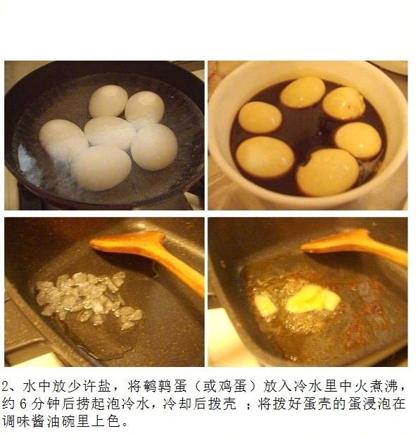 【家常卤肉锅的做法】想吃的东西太多时？卤一锅试试吧！我的宝藏食谱