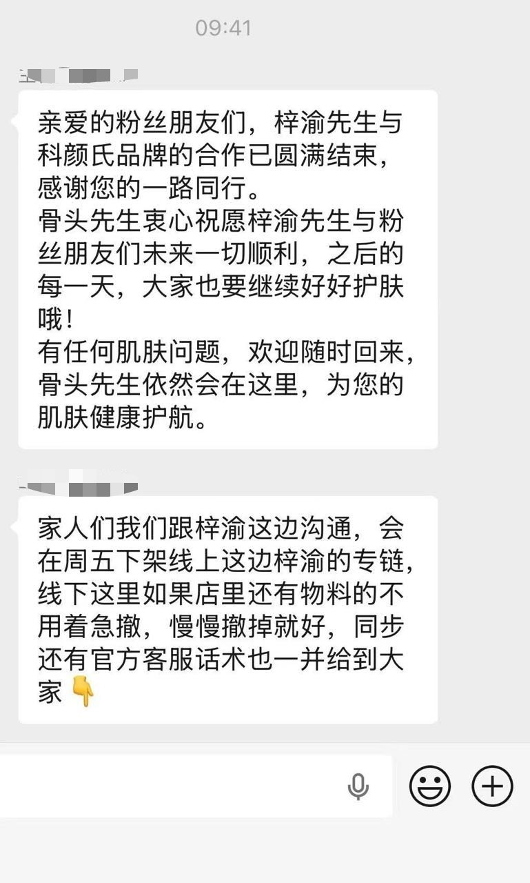 我还在等待一个大站台