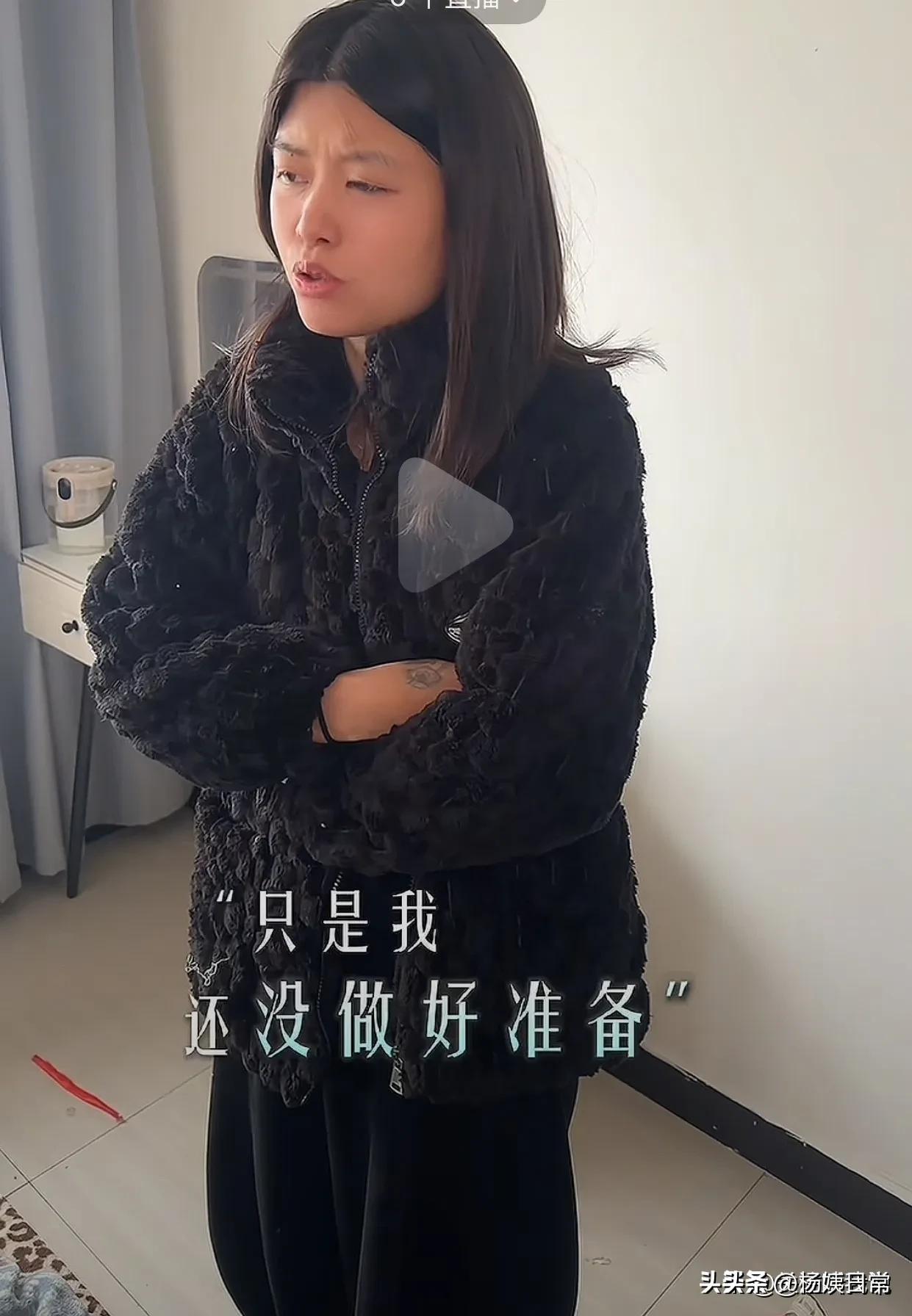 对啊！这话问得好，美霞说那有没结婚，就领结婚证的？那他都没有跟康师傅结婚，他又凭