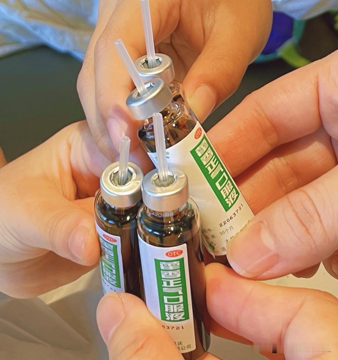 奉劝各位朋友一句，眼下不管你住在哪个城市，包里一定塞一盒藿香正气液。现在实打实已