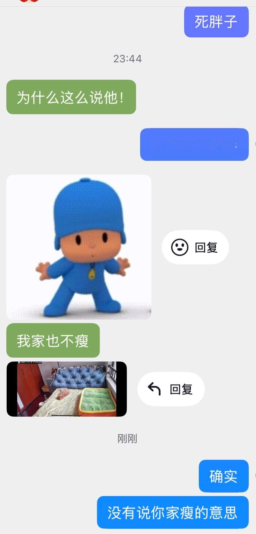 两位宝妈每天都要交流育儿心得 