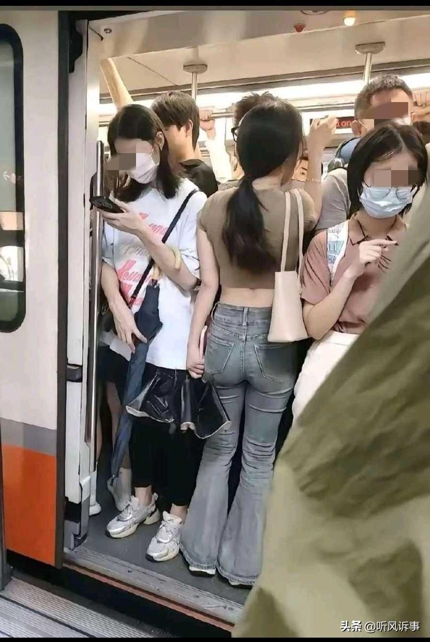 你问我答面对这种情况，不好意思再往上挤了