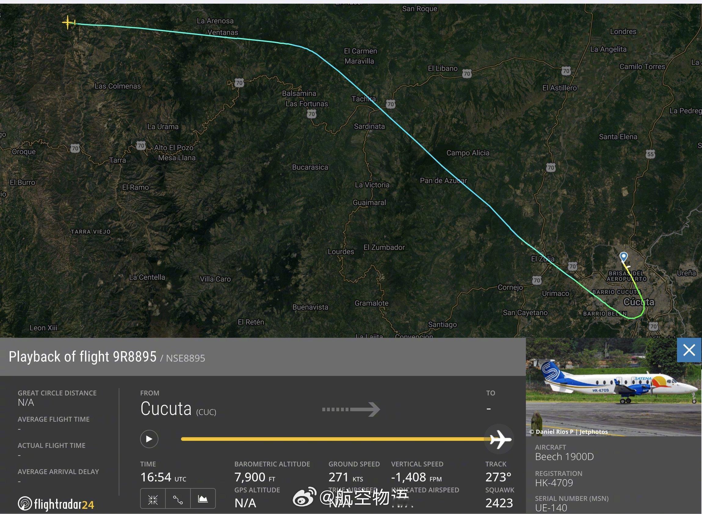 【哥伦比亚客机坠毁 机上人总统候选人遇难】哥伦比亚萨特纳航空一架注册号为HK-4