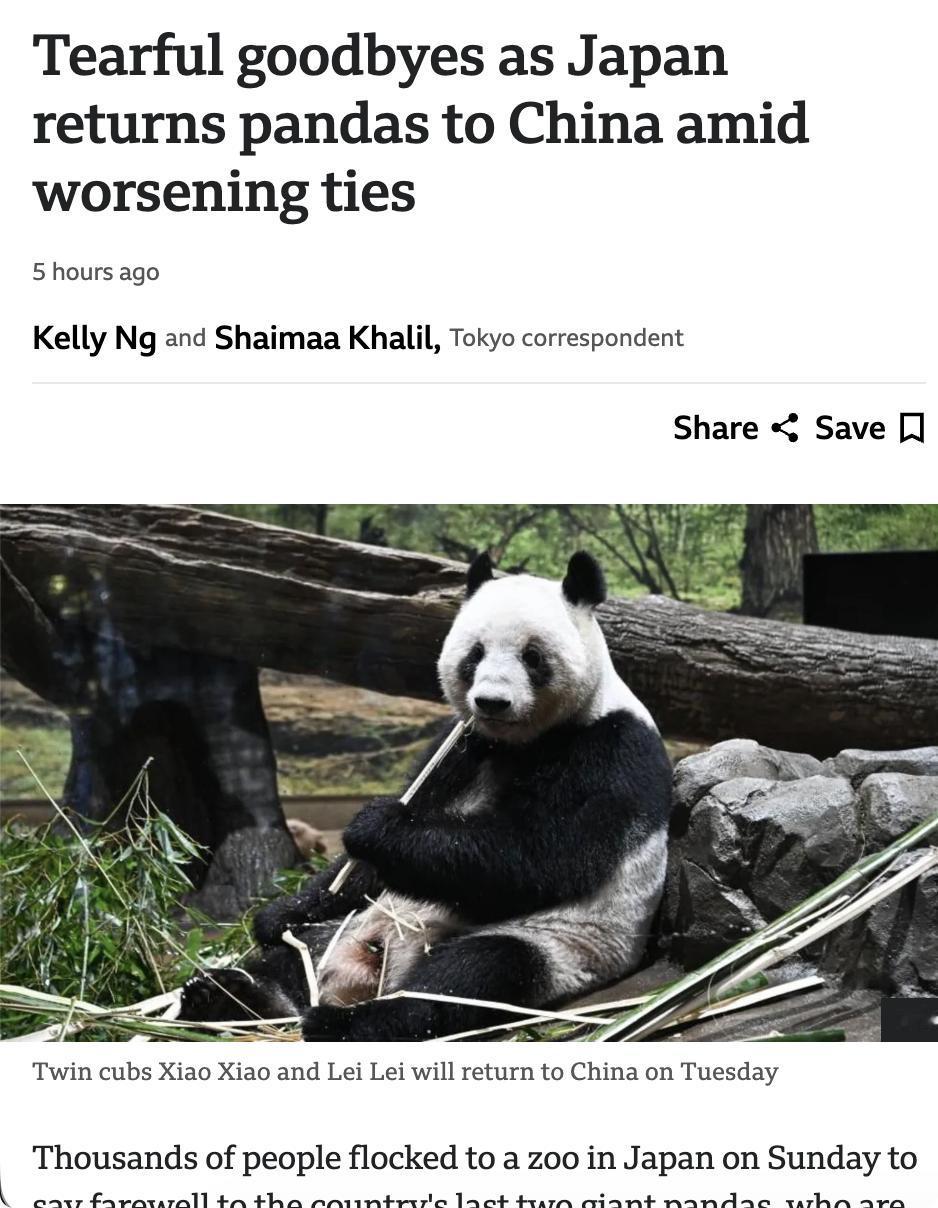 英媒：2026年1月25日，东京上野动物园迎来了告别日，数千人排队与即将返国的最