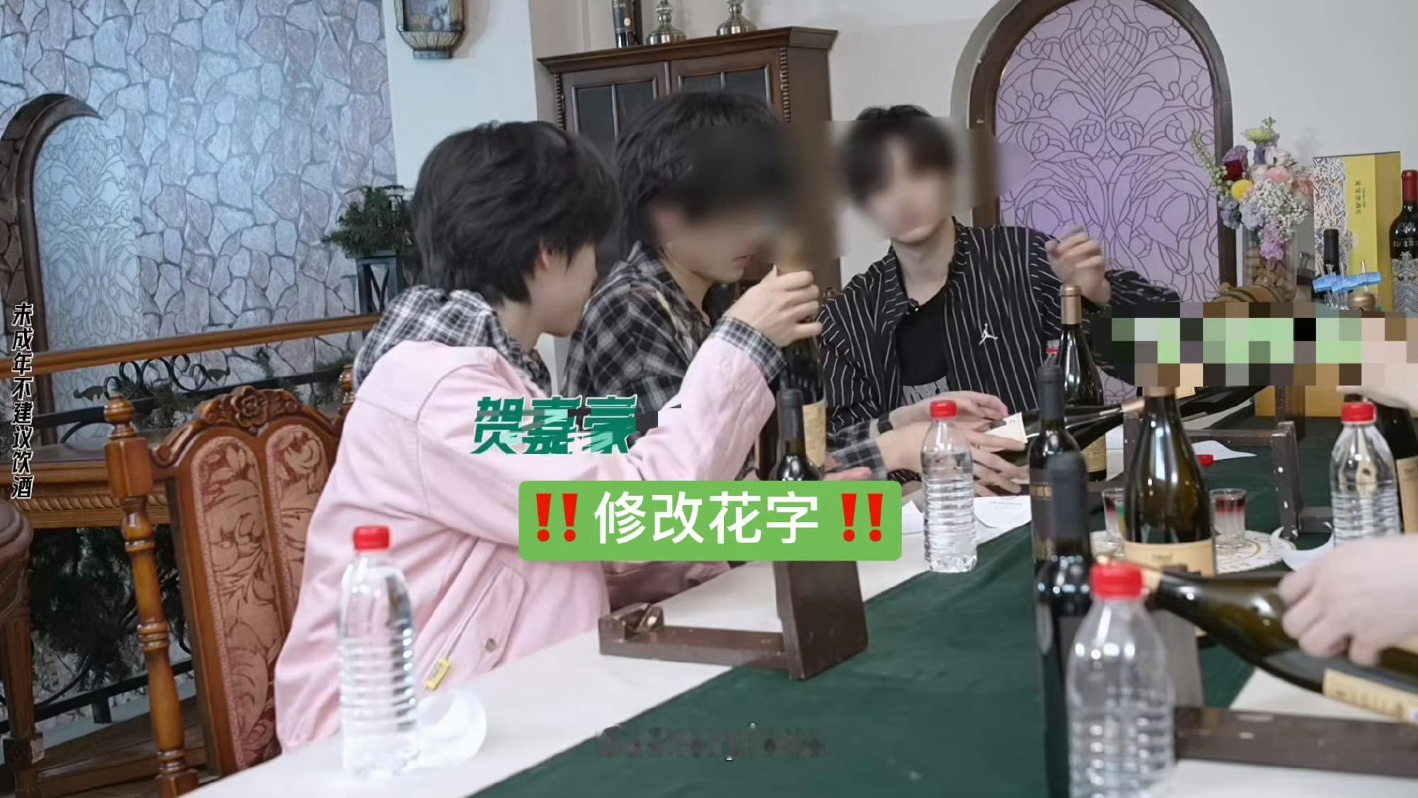 投贺峻霖真的是sdfj的艺人吗？第一次见给艺人强加黑梗的时代峰峻疑似把负面黑梗强
