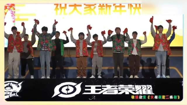 #AG超玩会[超话]# 好舞不挑曲