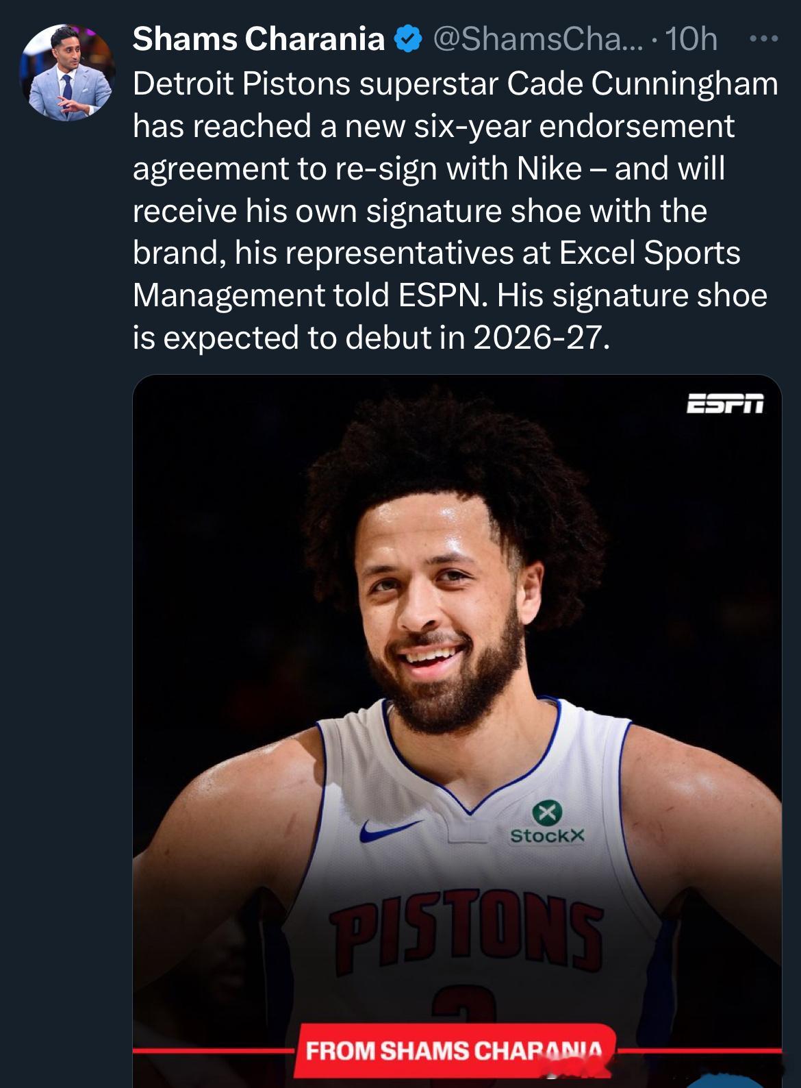 cc即将拥有自己的nike签名鞋了新生代改朝换代格局来了…回头再看… 21年选秀